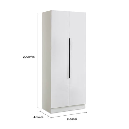 ERRIL 2 Door Wardrobe