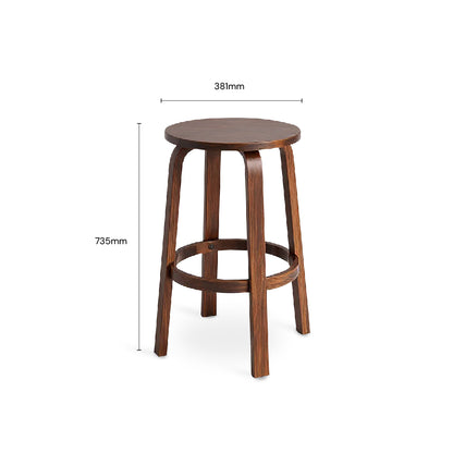IRENE Bar Stool (Cappuccino)