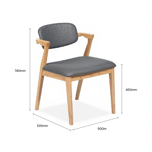 UVIE Dining Chair (Natural)